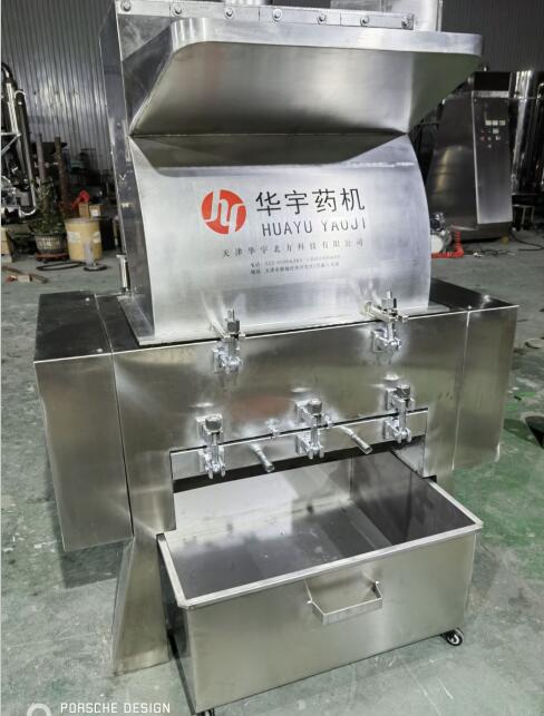 鹿角破碎機(jī)、水牛角破碎機(jī)、中藥材破碎機(jī)